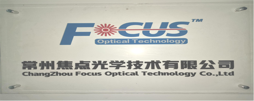 Focus Optical Technology