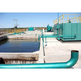 Electroflocculation wastewater treatment technology